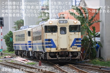 【SRT】キハ40形・キハ48形が試運転を実施