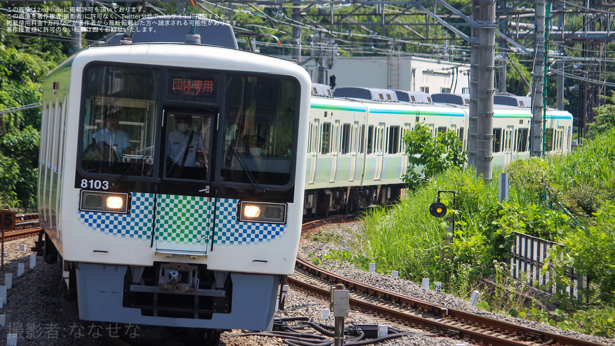 【なつつつつ】 松山運転所 8000系 L3編成 の写真 |鉄道写真投稿サイトTrain-Directory
