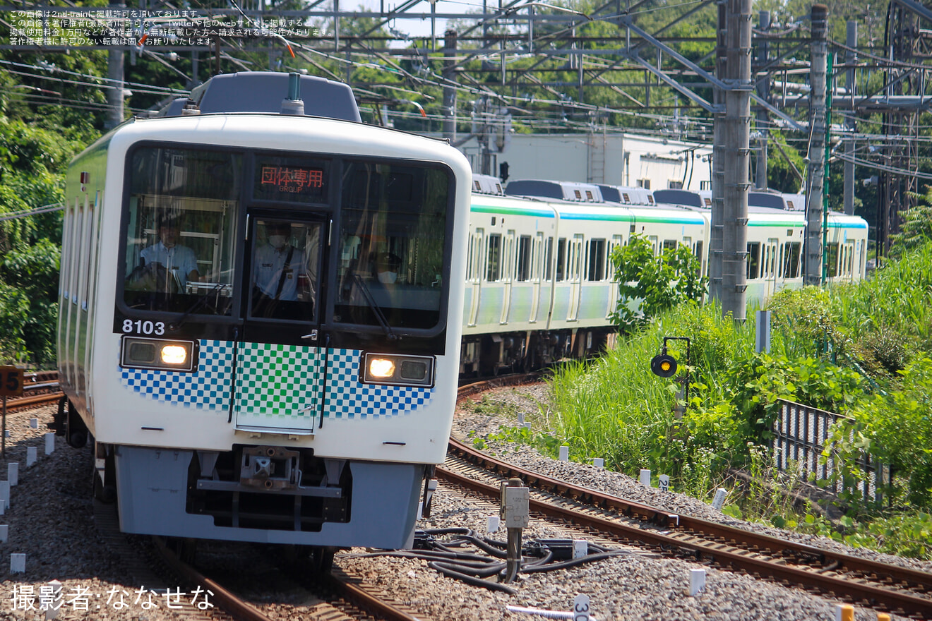 【西武】8000系8103F使用「直通列車『サステナ車両でいく武蔵丘車両検修場』」ツアーの拡大写真