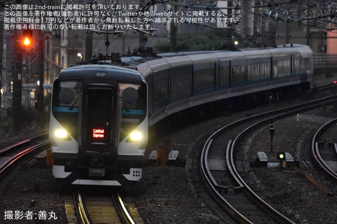 【JR東】臨時特急「下田あじさい祭号」を運行(2025年)を不明で撮影した写真