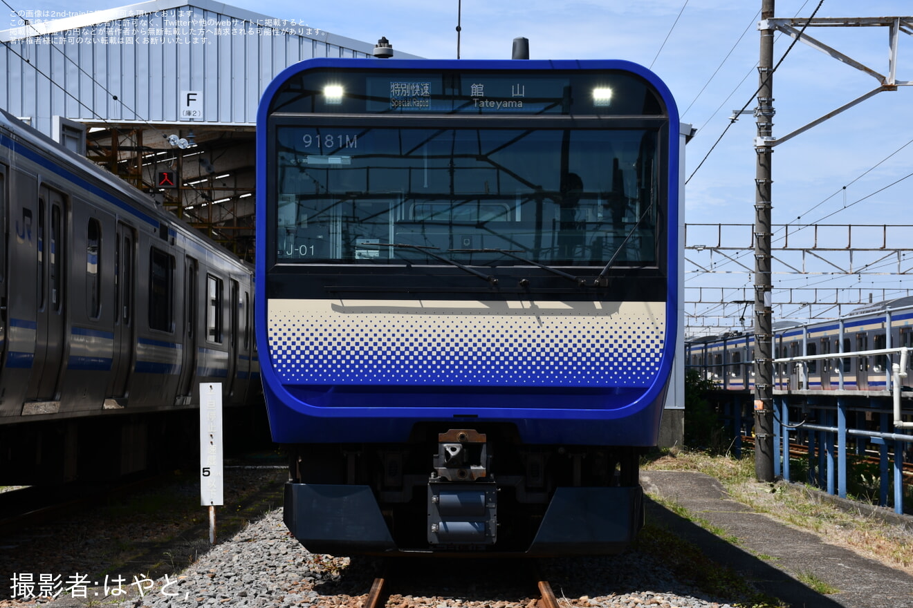 【JR東】「横須賀線-総武線だョ！全員集合 撮影会」が開催の拡大写真