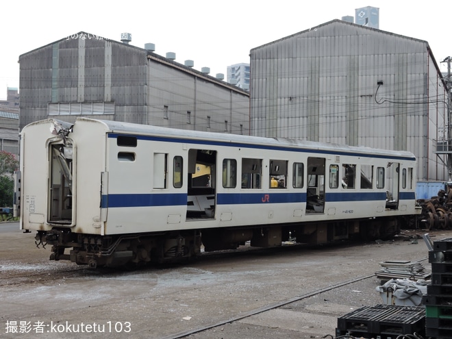 【JR九】415系Fo520編成が小倉総合車両センターにて解体中