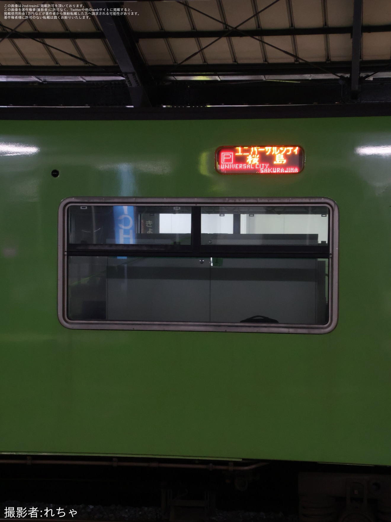 【JR西】新今宮駅ホームドア輸送の拡大写真