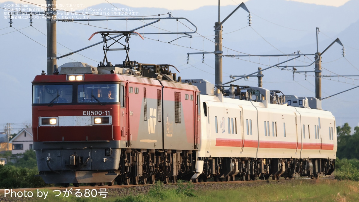 JR東】キヤE193系「East i-D」3両が秋田から甲種輸送(202506) |2nd