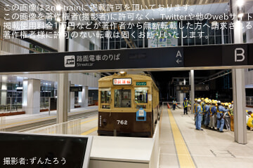byずんたろう