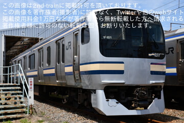 byはやと,