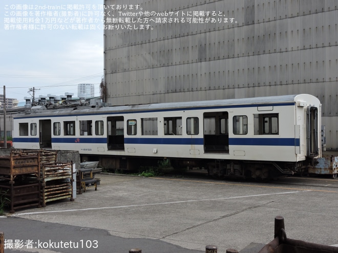 【JR九】415系Fo520編成が小倉総合車両センターにて解体中