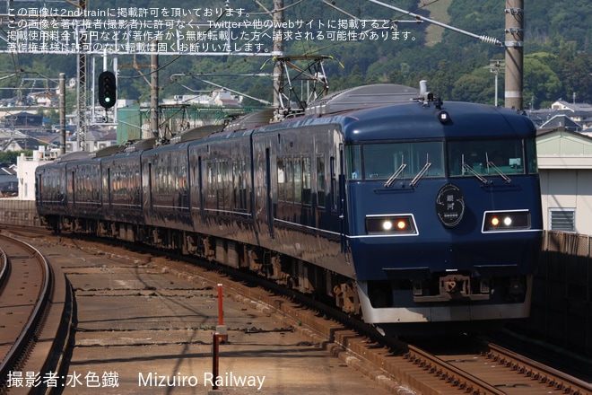 【JR西】「WEST EXPRESS『銀河』昼行貸切乗車ツアー」が催行