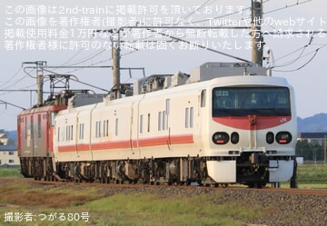 JR東】キヤE193系「East i-D」3両が秋田から甲種輸送(202506) |2nd