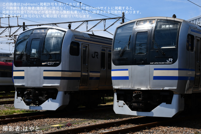 鎌倉車両センター本所で撮影された【JR東】「横須賀線-総武線だョ！全員集合 撮影会」が開催