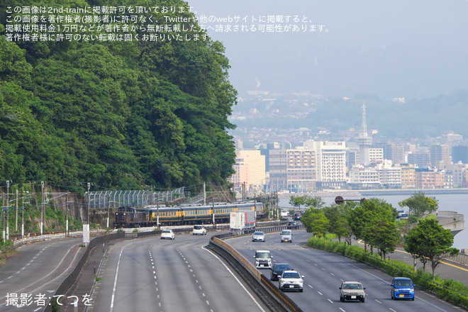 東別府～西大分間で撮影された【JR西】「サロンカーなにわ」使用 団体臨時列車「サロンカー彗星」が運転