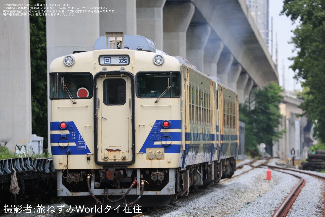 【SRT】キハ40形・キハ48形が試運転を実施の拡大写真