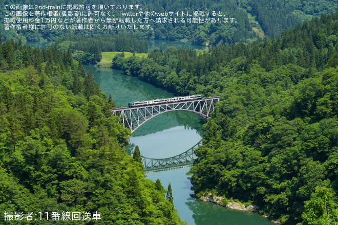 【JR東】只見線に初乗り入れ「『リゾートしらかみ 橅編成』で行く!絶景の只見線日帰りの旅」ツアーが催行を不明で撮影した写真