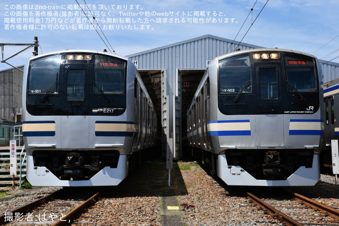 鎌倉車両センター本所で撮影された【JR東】「横須賀線-総武線だョ！全員集合 撮影会」が開催