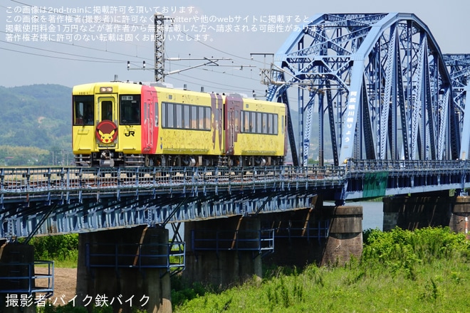 【JR東】「POKÉMON with YOUトレイン 浜通り号」が運転