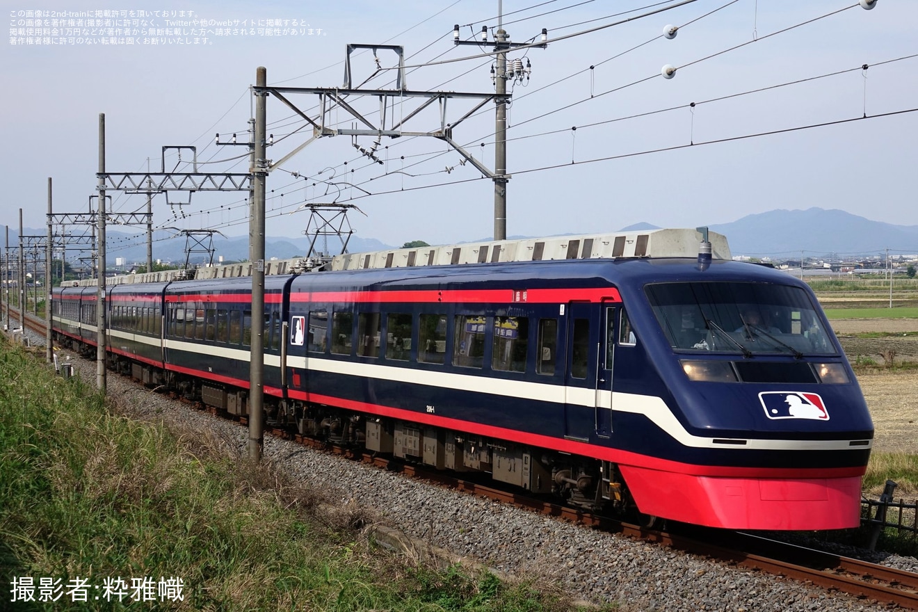 【東武】佐野線へ200系206Fが初入線の特急りょうもう81号、82号が運転の拡大写真