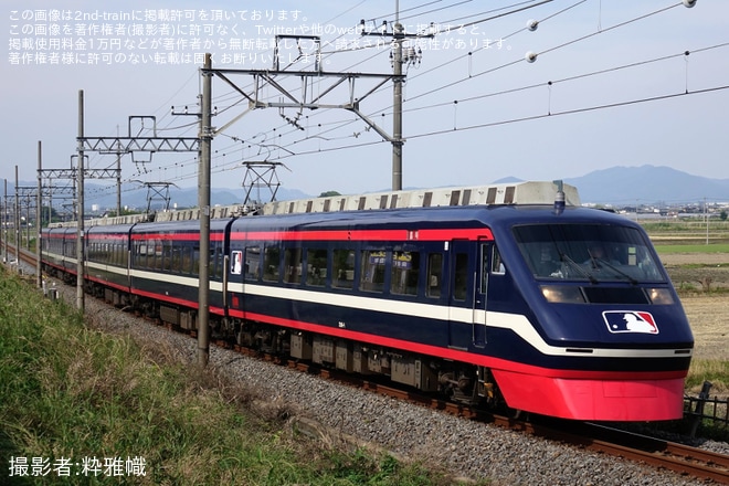 【東武】佐野線へ200系206Fが初入線の特急りょうもう81号、82号が運転