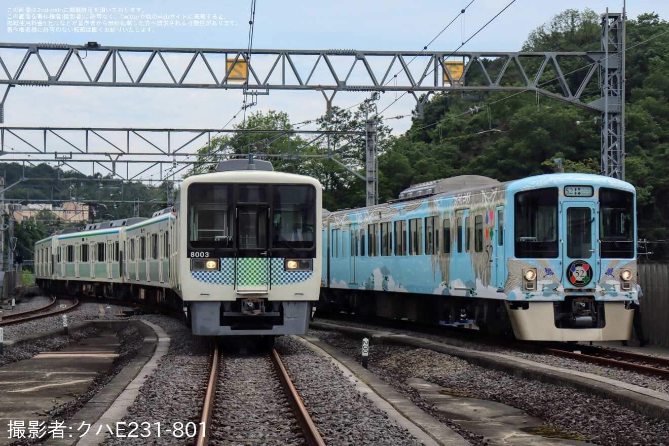 【西武】「西武・電車フェスタ2025 in 武蔵丘車両検修場」開催の拡大写真