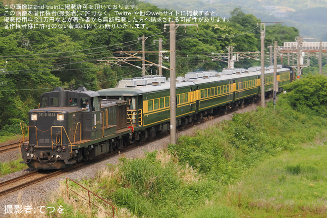 中山香～杵築間で撮影された【JR西】「サロンカーなにわ」使用 団体臨時列車「サロンカー彗星」が運転