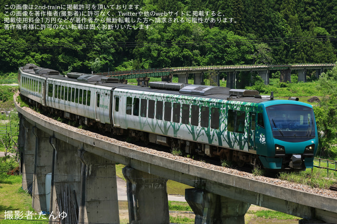 【JR東】只見線に初乗り入れ「『リゾートしらかみ 橅編成』で行く!絶景の只見線日帰りの旅」ツアーが催行を不明で撮影した写真