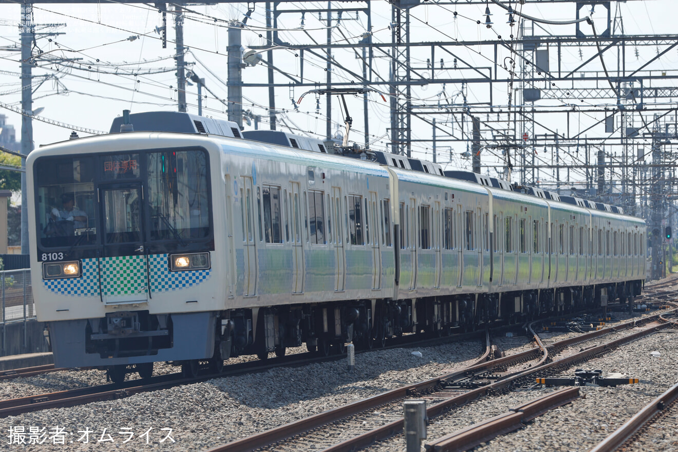 【西武】8000系8103F使用「直通列車『サステナ車両でいく武蔵丘車両検修場』」ツアーの拡大写真