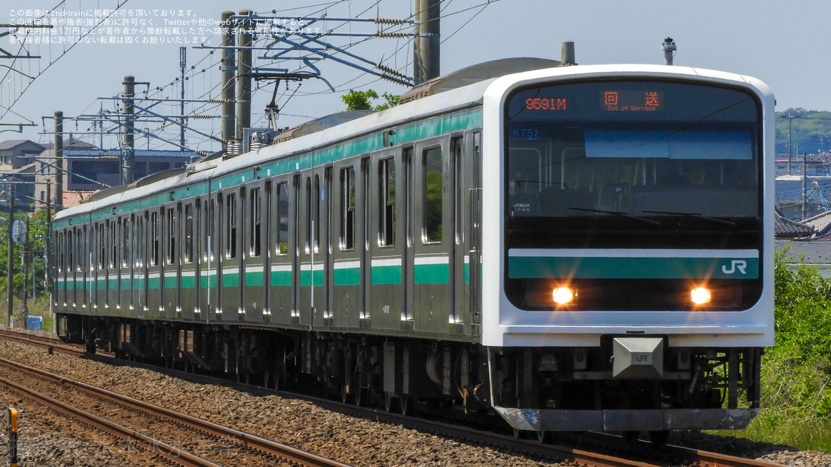 2025】浜のおいしい風ふく「復興 浜通り酒巡り号」を運行します