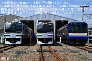 【JR東】「横須賀線-総武線だョ！全員集合 撮影会」が開催