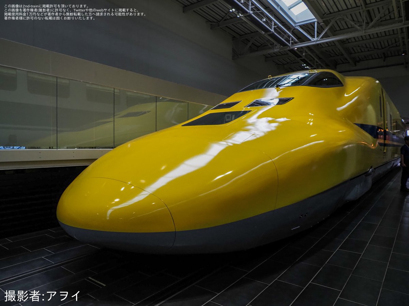 【JR海】「ドクターイエロー(T4編成)搬入イベント」開催の拡大写真