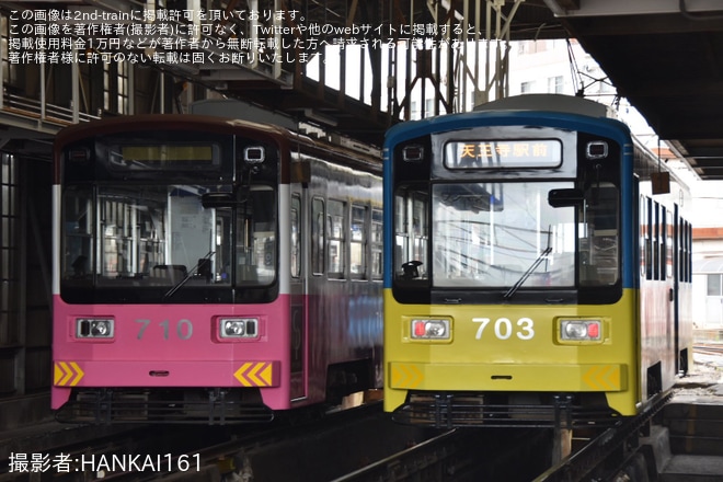 をあびこ道車庫で撮影した写真