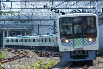 byおぜんぎょう