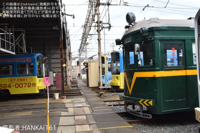 をあびこ道車庫で撮影した写真