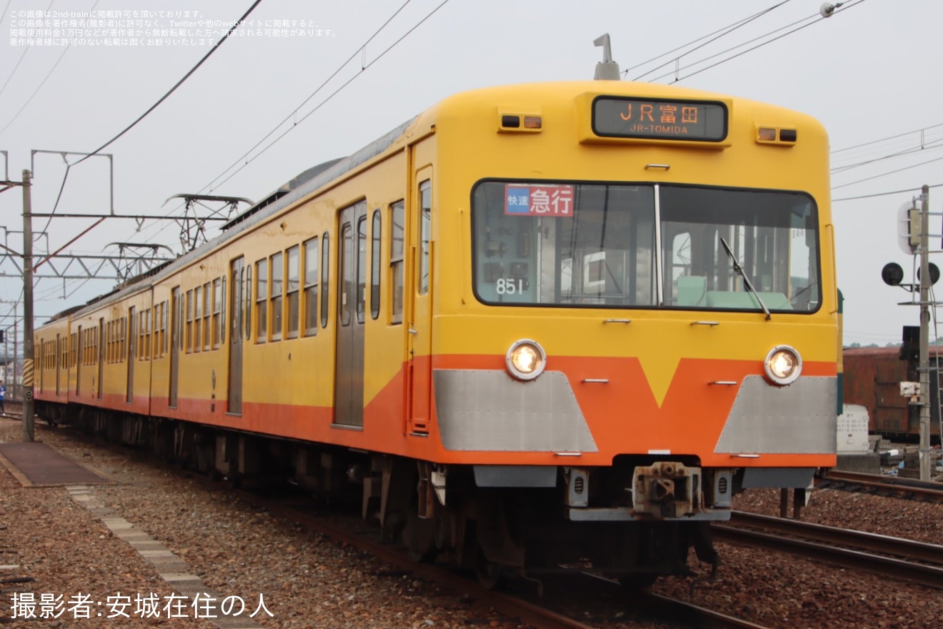 【三岐】「三岐鉄道 新旧車両撮影会ツアー in 保々車庫」開催の拡大写真