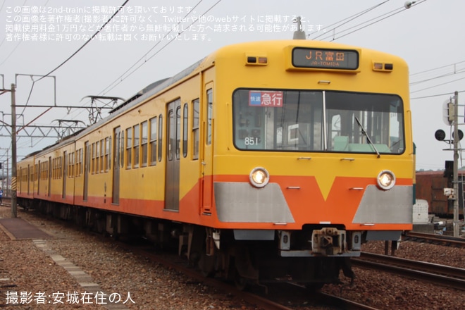 【三岐】「三岐鉄道 新旧車両撮影会ツアー in 保々車庫」開催