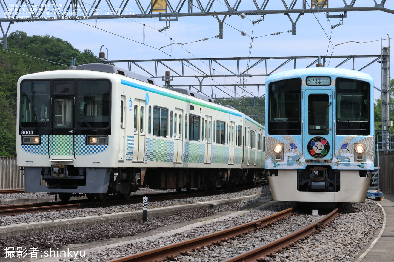 【西武】「西武・電車フェスタ2025 in 武蔵丘車両検修場」開催の拡大写真