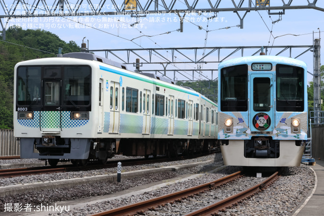 武蔵丘車両検修場で撮影された【西武】「西武・電車フェスタ2025 in 武蔵丘車両検修場」開催