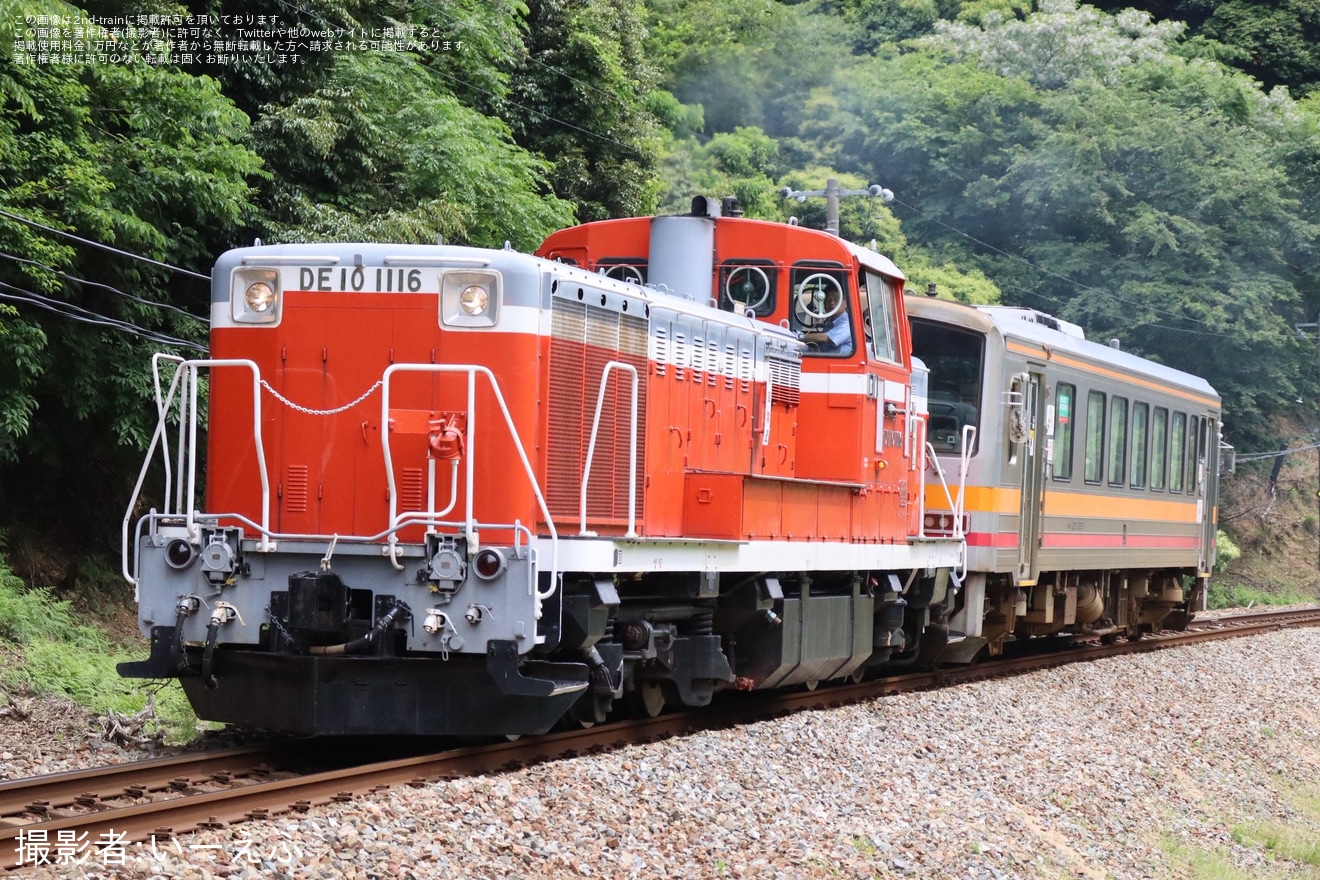 【JR西】キハ120-329後藤総合車両所本所入場配給の拡大写真