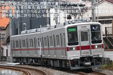 byとーふ