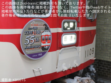 byKB5015