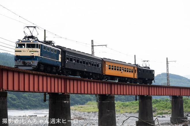【大鐵】「ブルートレイン急行」が臨時運行