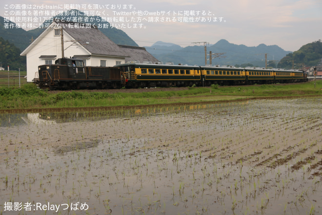 立石～中山香間で撮影された【JR西】「サロンカーなにわ」使用 団体臨時列車「サロンカー彗星」が運転