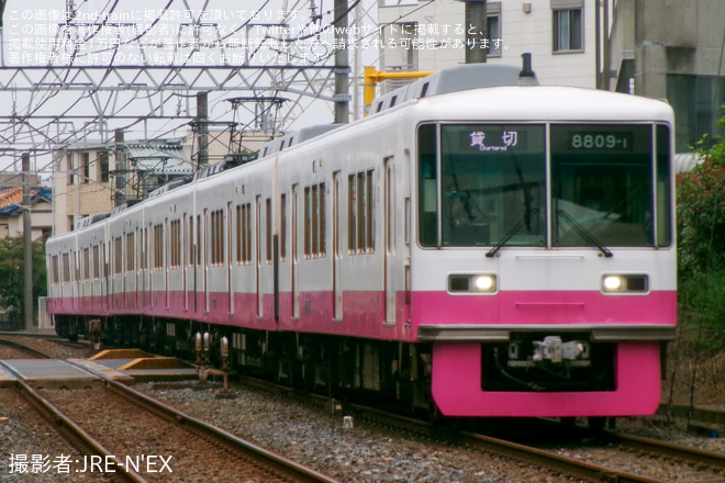 前原～新津田沼間で撮影された【京成】「8800形車両撮影会 in くぬぎ山車庫」ツアー開催