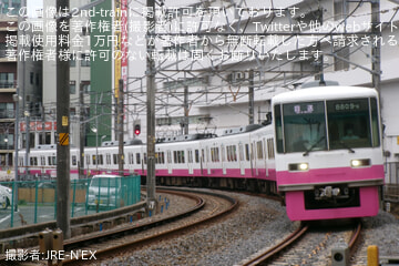 byJRE-N&#039;EX