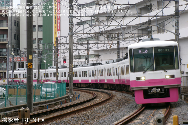 新津田沼～前原間で撮影された【京成】「8800形車両撮影会 in くぬぎ山車庫」ツアー開催