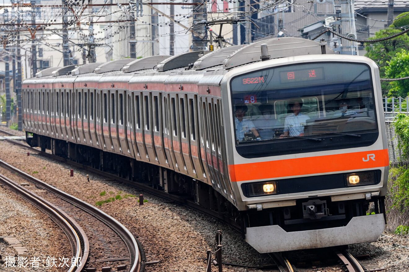 【JR東】E231系ケヨMU8編成使用 乗務員訓練の拡大写真