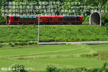 【トキ鉄】「えちごトキめきリゾート雪月花」北越急行ほくほく線乗り入れ「新緑の里山紀行」ツアーが催行(2025年6月)