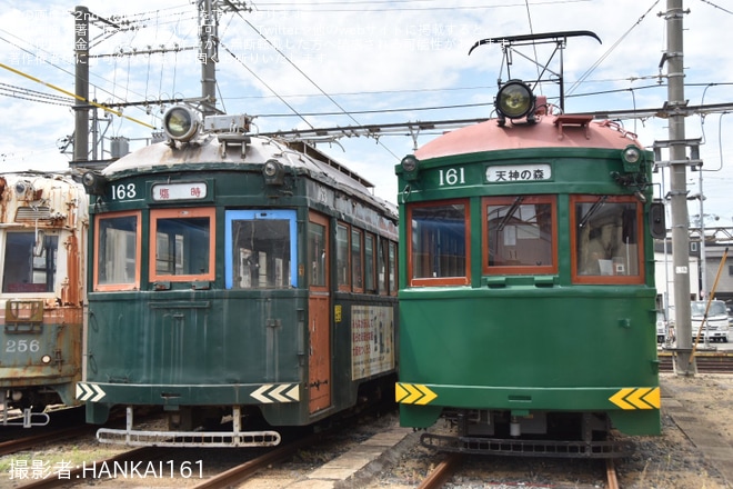 をあびこ道車庫で撮影した写真