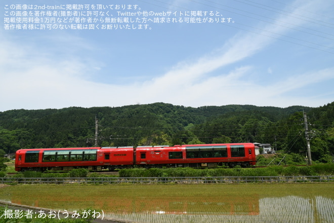 【トキ鉄】「えちごトキめきリゾート雪月花」北越急行ほくほく線乗り入れ「新緑の里山紀行」ツアーが催行(2025年6月)を不明で撮影した写真