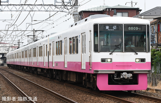 【京成】「8800形車両撮影会 in くぬぎ山車庫」ツアー開催を不明で撮影した写真