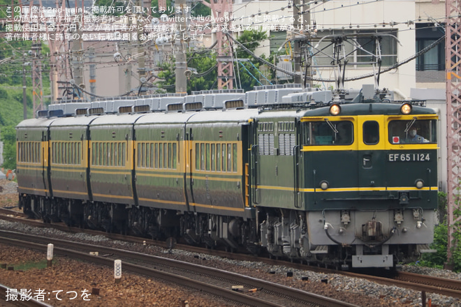 塚本駅で撮影された【JR西】サロンカー彗星復路運転される
