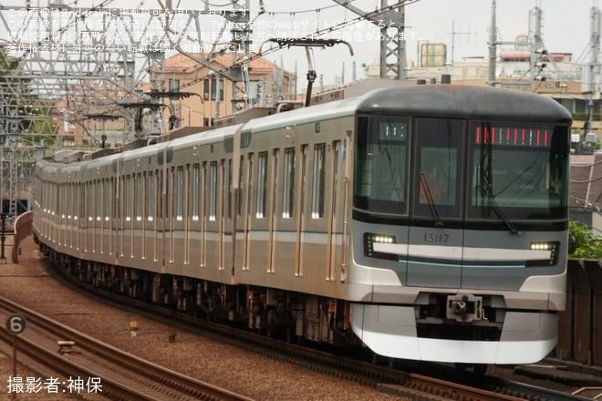 【メトロ】13000系13117F鷺沼工場入場回送(202506)を多摩川駅で撮影した写真